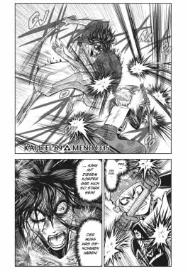Innenansicht von „The Elusive Samurai 11“