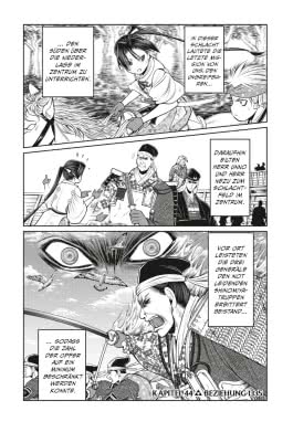 The Elusive Samurai 6