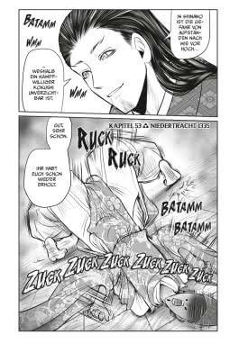 The Elusive Samurai 7