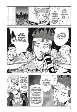 The Elusive Samurai 8