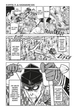 Innenansicht von „The Elusive Samurai 9“