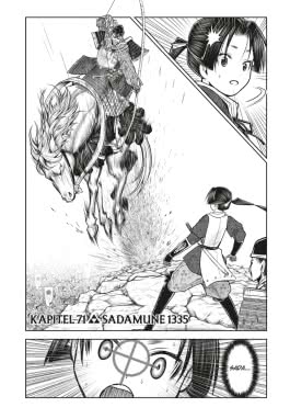 Innenansicht von „The Elusive Samurai 9“