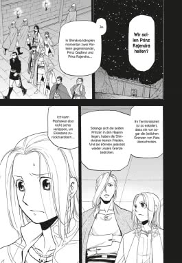 The Heroic Legend of Arslan 7