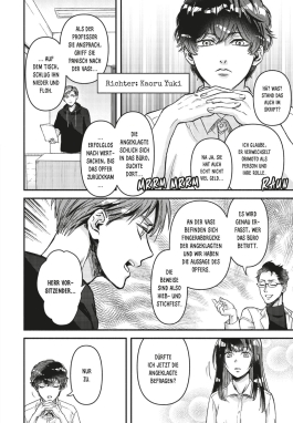 The Innocent Game 1