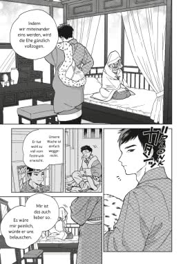 Innenansicht von „The Male Bride Doppelpack 1-2“