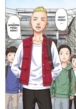 Tokyo Revengers Short Stories
