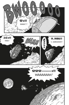 Toriyama Short Stories 5