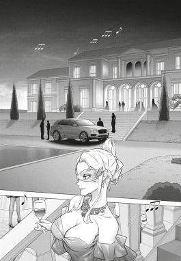 Innenansicht von „Triage X 28“