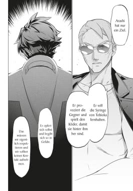 Innenansicht von „Triage X 29“