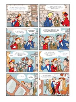 Spirou und Fantasio Spezial 40: Tulpen aus Istanbul