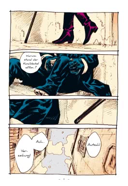 VEIL 1