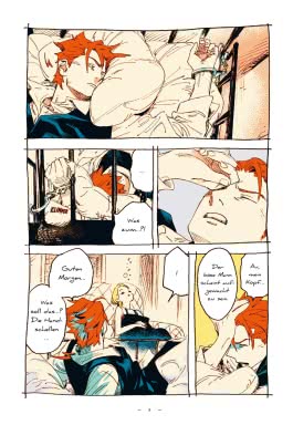 Innenansicht von „VEIL 5“