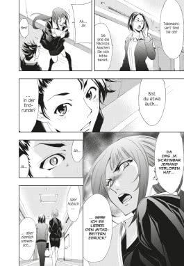 Weekly Shonen Hitman 1