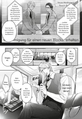 When Fate Holds Its Breath