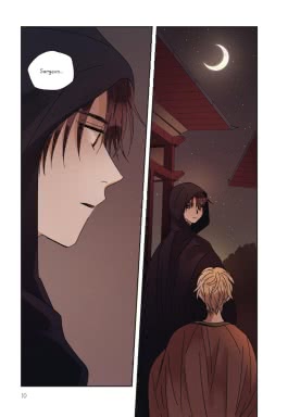 Where the Dragon's Rain Falls 2