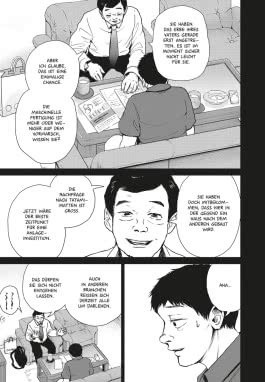 Innenansicht von „Who Saw the Peacock Dance in the Jungle? 4“