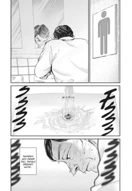 Innenansicht von „Who Saw the Peacock Dance in the Jungle? 6“