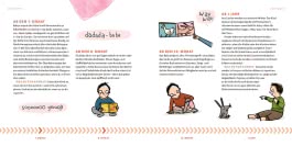 Innenansicht von „Wie kleine Kinder Bücher lesen“