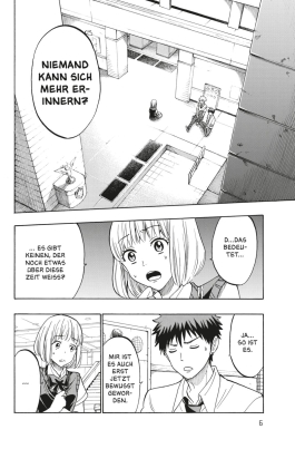 Yamada-kun and the seven Witches 25