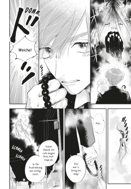 Innenansicht von „Yotsuya Ghost Knight“