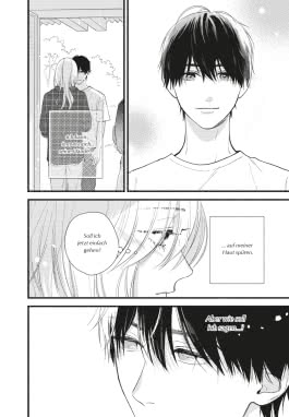 Innenansicht von „You Might as Well be the One 2“