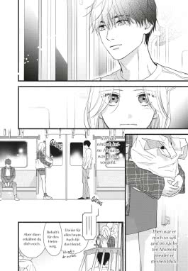 Innenansicht von „You Might as Well be the One 3“