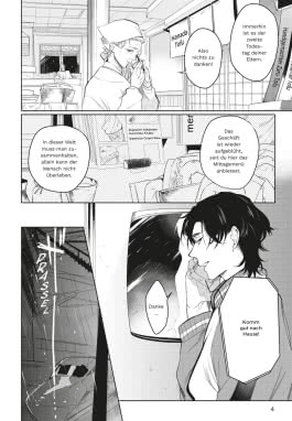 Innenansicht von „Your Tears are Priceless“