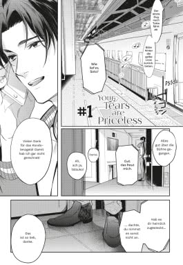 Innenansicht von „Your Tears are Priceless“