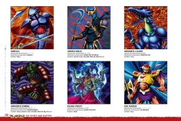 Yu-Gi-Oh!: Die Kunst der Karten