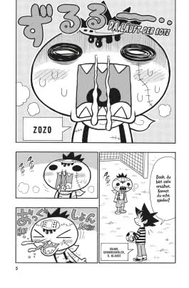 Innenansicht von „Zozo Zombie 8“