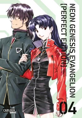 Neon Genesis Evangelion – Perfect Edition 4