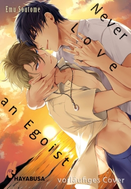 Never Love an Egoist