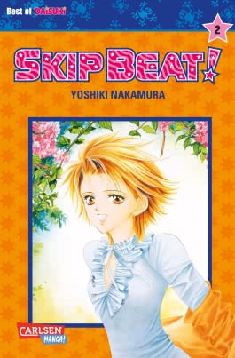 Skip Beat! 2