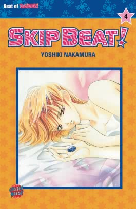 Skip Beat! 4