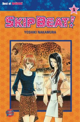 Skip Beat! 5