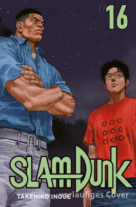 SLAM DUNK 16