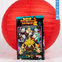 Super Dragon Ball Heroes Universe Mission 2