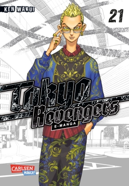 Tokyo Revengers: E-Manga 21