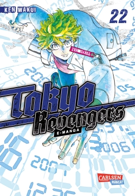 Tokyo Revengers: E-Manga 22