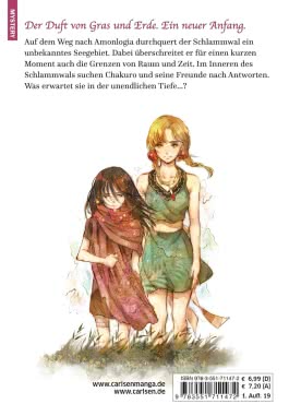Die Walkinder 7