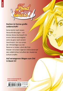 Food Wars - Shokugeki No Soma 15