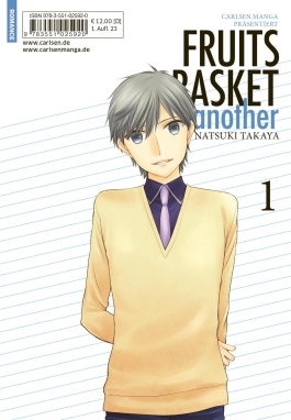 FRUITS BASKET ANOTHER Pearls  1