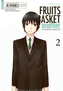 Fruits Basket Another Pearls  2