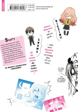 Haru x Kiyo  1