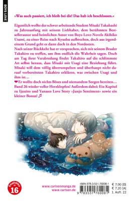 Junjo Romantica 26