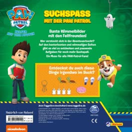 pondus_product - 32312