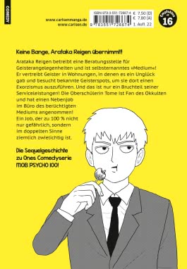 Reigen