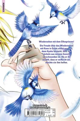 Skip Beat! 35