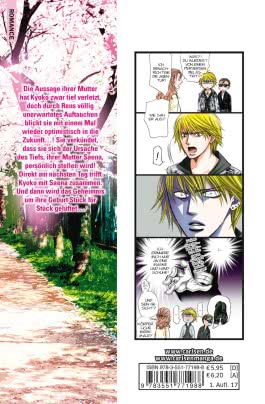 Skip Beat! 38