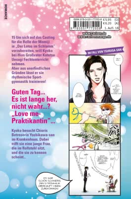 Skip Beat! 40